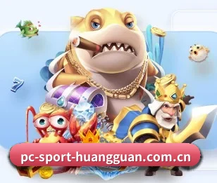 皇冠体育官网，为您开启全新体验 - 体育资讯内容服务